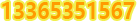 煙臺(tái)叉車(chē)，煙臺(tái)電動(dòng)叉車(chē)，煙臺(tái)寶驪叉車(chē)